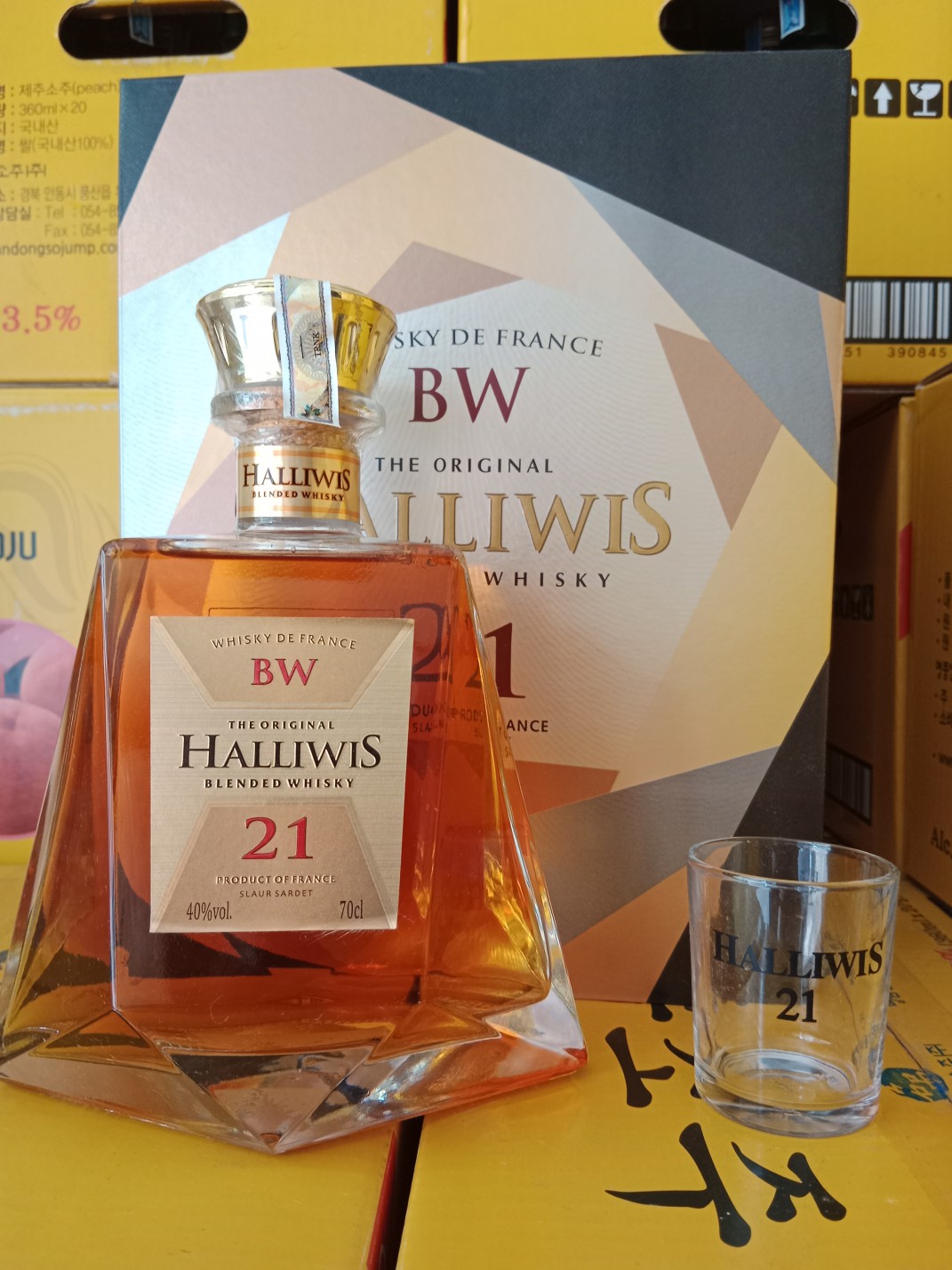 Rượu Halliwis Whisky BW21